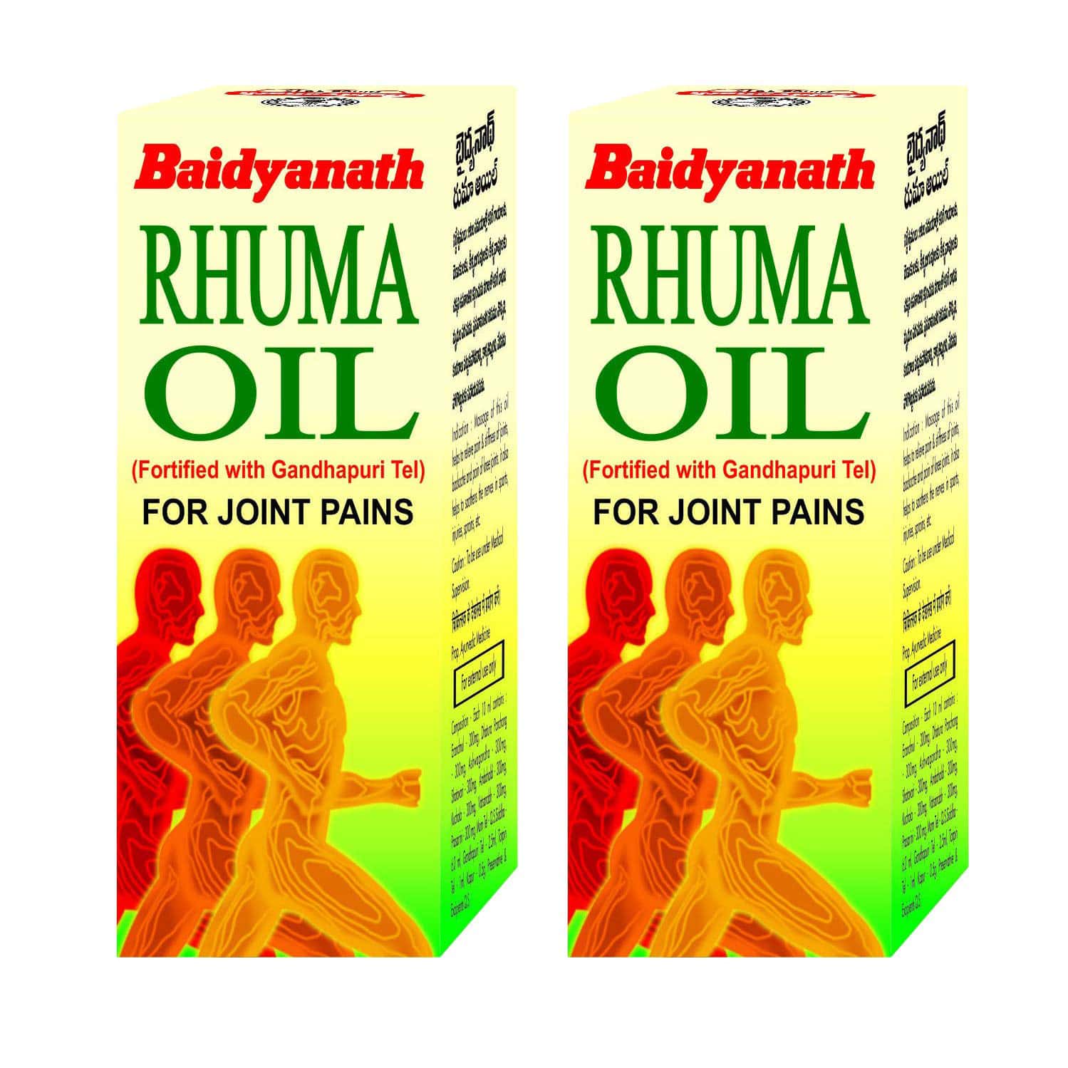 Baidyanath Nagpur Rhuma Oil | Pain Relief Oil Joint Pain | (100ml) Pack Of 2